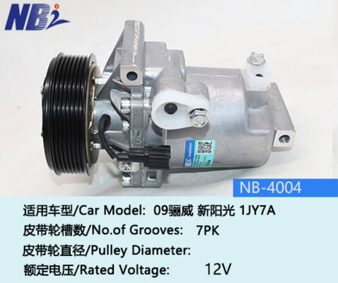 좋은 가격 10S11 12V 7PK 115mm 자동차 AC 압축기 92600-1JY7A B926001JY7A 닛산 TIIDA 1.6 온라인으로