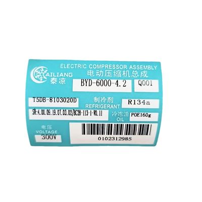 좋은 가격 BYD-6000-4.2 T5DB-8103020D 자동차 에어컨 전기 압축기 BYD V3 EV 차량 압축기 OE#T5DB8103020D 온라인으로