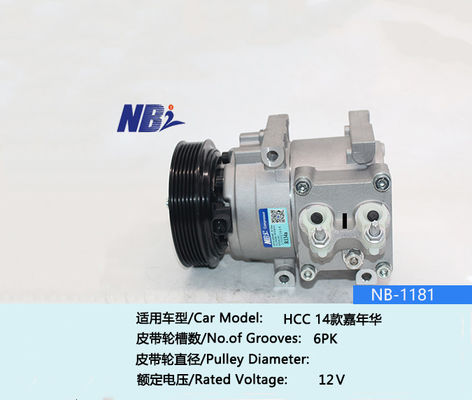 좋은 가격 HS15 Ac 압축기 포드 피에스타 2011 AE83-19D629-AD AE8319D629AD FOMOCO-19D629-CC0EA BE8Z-19703-A BE8Z19 온라인으로