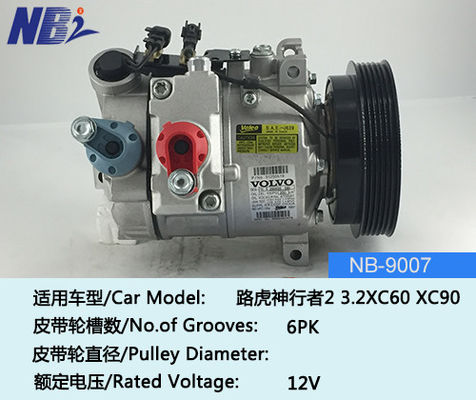 ISO9001 랜드로버 AC 압축기 Lr020193 랜드로버 프리랜더 L359 1998-2006