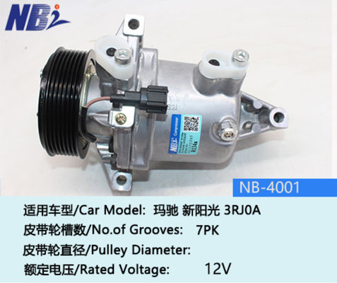 좋은 가격 92600-1HC1B 92600-1HD1B 926001HC2B 926001KA1A 니슨 베르사 1.6 주크용 AC 압축기 온라인으로
