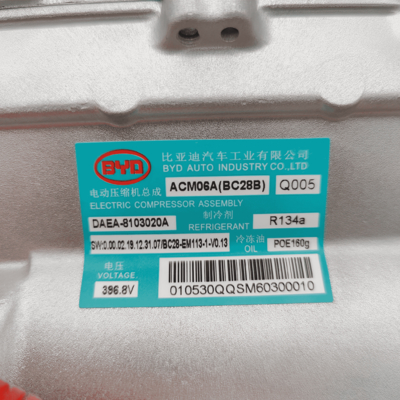좋은 가격 BYD D 1 396.8V Bc28b OEMDAEA-8103020A 신품 온라인으로