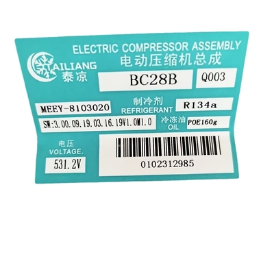 BYD E6 MEEY-8103020 531.2V 새 컨디션 공기 압축기 12V 및 24V 전압 옵션